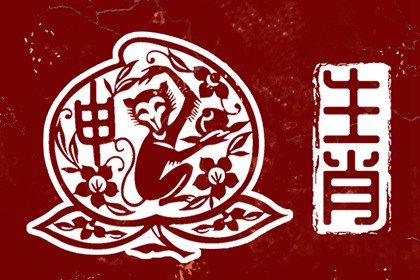 农历2026年老黄历 今日农历黄道吉日查询 带农历与黄历的万年历